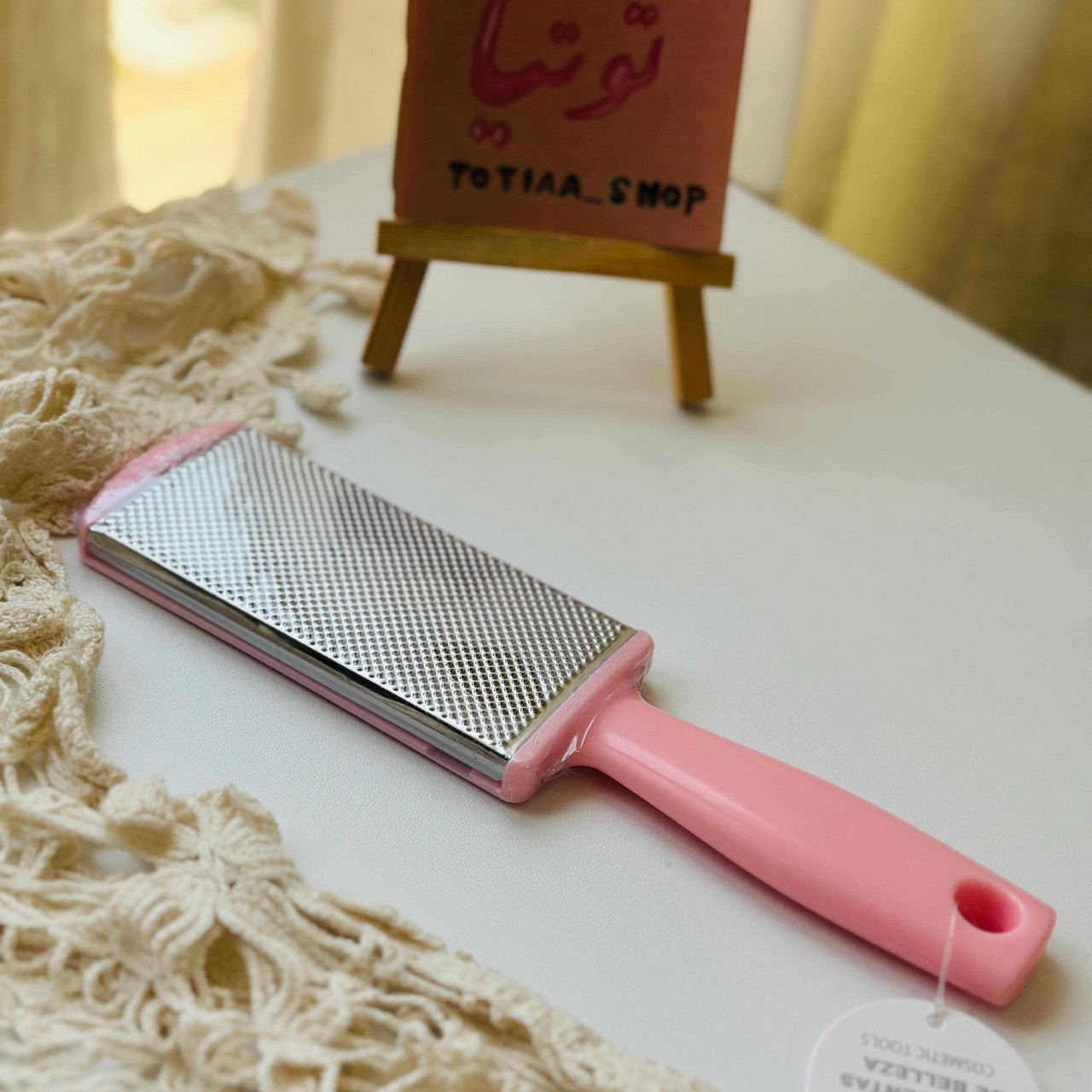 IMG_0840 سوهان و رنده پا دو طرفه - Image 1