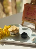 هایلایتر پودری FAVOR BEAUTY - Image 2