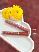 رژلب قلمی - Image 2