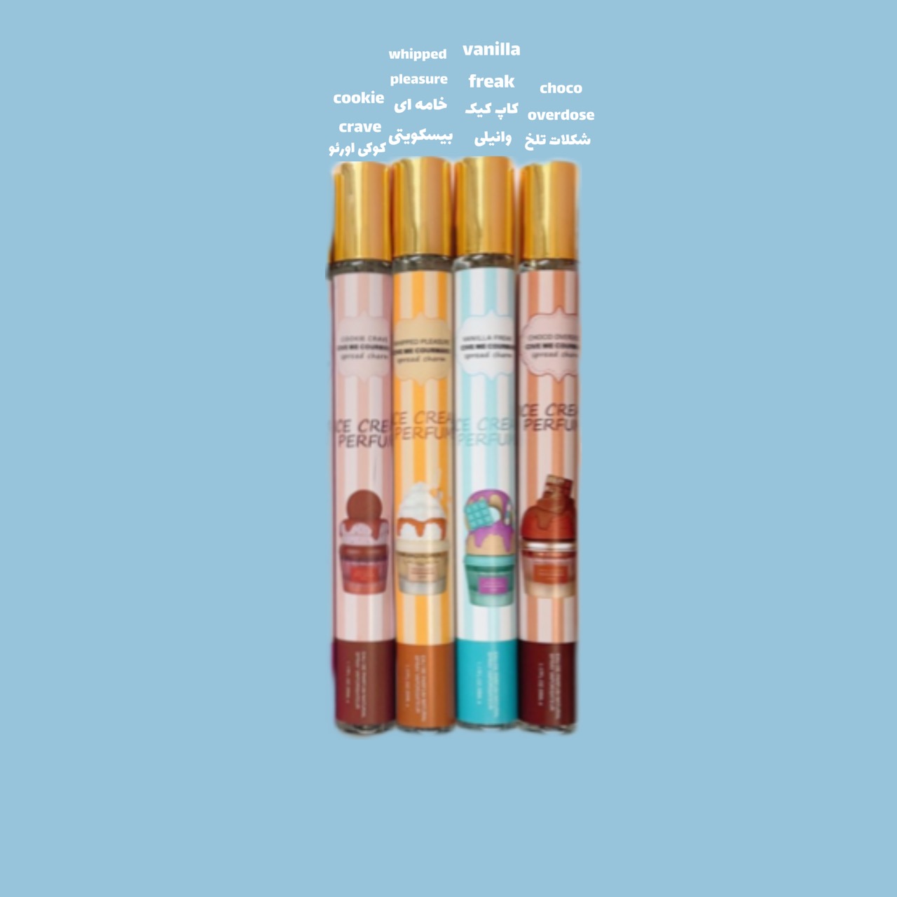 photo-output - 2026-05-19T005151.771 عطر قلمی - Image 1