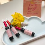 تینت شامپاین - Image 2