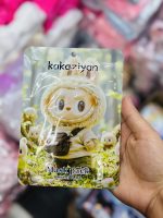ماسک ورقه ای فانتزی - Image 2
