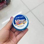 مام شهد العسل عربی