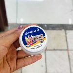 مام شهد العسل عربی - Image 2